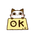 【English】Choco.Moving Sticker（個別スタンプ：19）