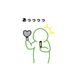 オタクだってそうじゃない人だって使える（個別スタンプ：6）