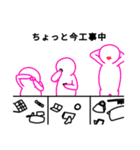 オタクだってそうじゃない人だって使える（個別スタンプ：9）