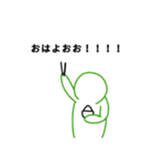 オタクだってそうじゃない人だって使える（個別スタンプ：10）
