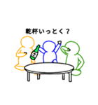 オタクだってそうじゃない人だって使える（個別スタンプ：14）
