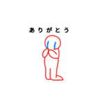 オタクだってそうじゃない人だって使える（個別スタンプ：18）