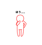 オタクだってそうじゃない人だって使える（個別スタンプ：21）