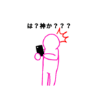オタクだってそうじゃない人だって使える（個別スタンプ：24）