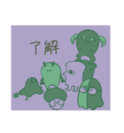 はわわースタンプ（個別スタンプ：1）