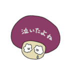 はわわースタンプ（個別スタンプ：2）