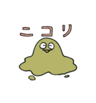 はわわースタンプ（個別スタンプ：6）