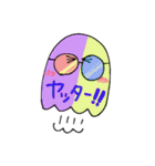 はわわースタンプ（個別スタンプ：14）