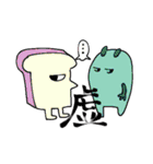 はわわースタンプ（個別スタンプ：15）