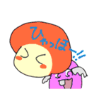 はわわースタンプ（個別スタンプ：20）
