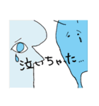 はわわースタンプ（個別スタンプ：22）