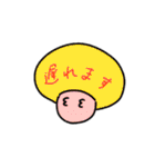 はわわースタンプ（個別スタンプ：27）