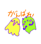 はわわースタンプ（個別スタンプ：31）