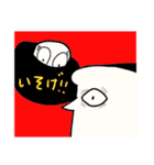 はわわースタンプ（個別スタンプ：32）