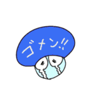 はわわースタンプ（個別スタンプ：33）