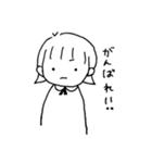 てがきの女の子（個別スタンプ：14）