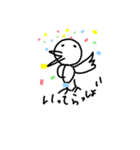 とりのすけさんです（個別スタンプ：16）