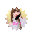 あかーりスタンプ（個別スタンプ：1）