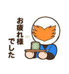 つながり整骨鍼灸院グループ 公式スタンプ（個別スタンプ：4）