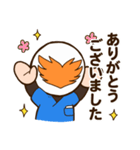 つながり整骨鍼灸院グループ 公式スタンプ（個別スタンプ：6）