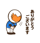 つながり整骨鍼灸院グループ 公式スタンプ（個別スタンプ：7）