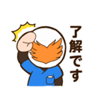 つながり整骨鍼灸院グループ 公式スタンプ（個別スタンプ：10）