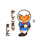 つながり整骨鍼灸院グループ 公式スタンプ（個別スタンプ：11）