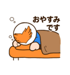 つながり整骨鍼灸院グループ 公式スタンプ（個別スタンプ：33）