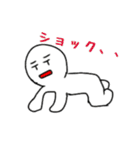オレたちスタンプ 【part2】（個別スタンプ：4）