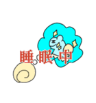 オレたちスタンプ 【part2】（個別スタンプ：7）