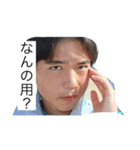 阿蘇のぽっくりぽっくり（個別スタンプ：1）