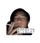 阿蘇のぽっくりぽっくり（個別スタンプ：2）