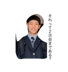 阿蘇のぽっくりぽっくり（個別スタンプ：5）