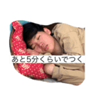 阿蘇のぽっくりぽっくり（個別スタンプ：6）