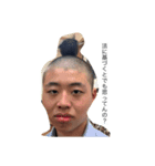 阿蘇のぽっくりぽっくり（個別スタンプ：8）