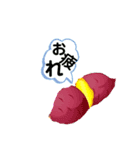 新婚なんです！（個別スタンプ：6）