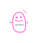ゆるっとslime。（個別スタンプ：3）