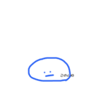 ゆるっとslime。（個別スタンプ：4）