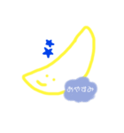 ゆるっとslime。（個別スタンプ：6）