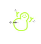 ゆるっとslime。（個別スタンプ：7）