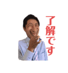 〜高橋くんと愉快な仲間たち〜（個別スタンプ：3）