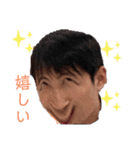 〜高橋くんと愉快な仲間たち〜（個別スタンプ：4）