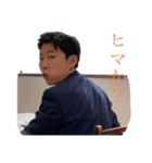 〜高橋くんと愉快な仲間たち〜（個別スタンプ：9）
