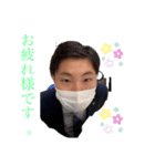 〜高橋くんと愉快な仲間たち〜（個別スタンプ：10）