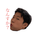 〜高橋くんと愉快な仲間たち〜（個別スタンプ：11）