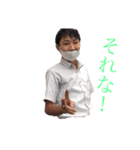 〜高橋くんと愉快な仲間たち〜（個別スタンプ：12）