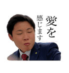 〜高橋くんと愉快な仲間たち〜（個別スタンプ：15）