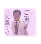 〜高橋くんと愉快な仲間たち〜（個別スタンプ：21）