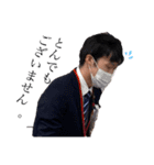 〜高橋くんと愉快な仲間たち〜（個別スタンプ：23）