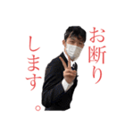 〜高橋くんと愉快な仲間たち〜（個別スタンプ：27）